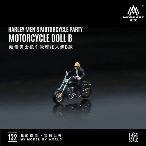 ホッグドール Harley Davidson フィギュア ハーレー 人形 本当に 安いゲーム・おもちゃ・グッズ - Harley Davidson ホッグ