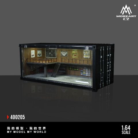 新品 MO400205 MoreArt 1/64 コンテナ 修理工場 CONTAINER REPAIR SHOP
