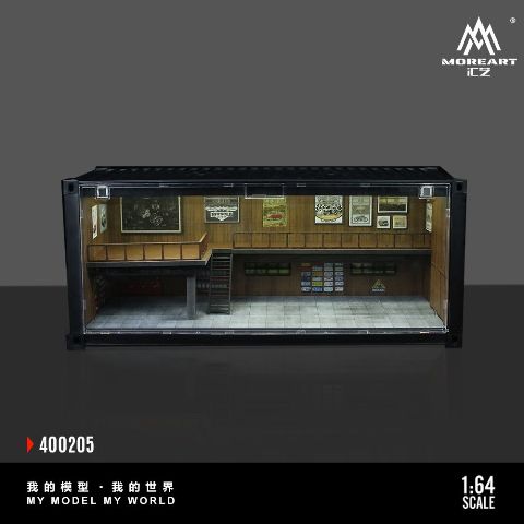 新品 MO400205 MoreArt 1/64 コンテナ 修理工場 CONTAINER