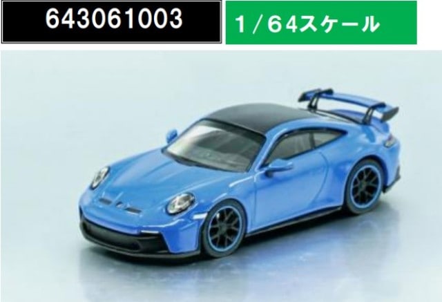 予約 643061003 ミニチャンプス 1/64 ポルシェ PORSCHE 911 GT3 (992