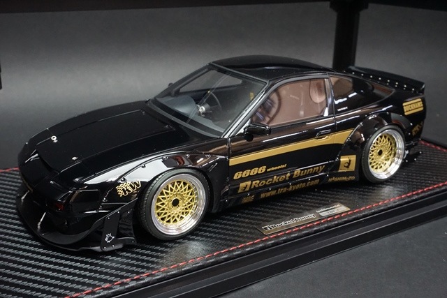 Rocket Bunny 180SX Yellow (ミニカー) - ホビーサーチ ミニカー