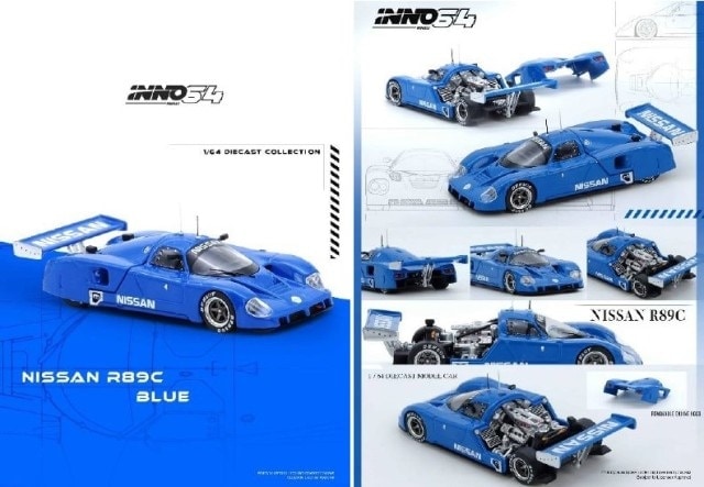 INNO64 イノモデル 1/64 ミニカー コレクション 　9台セット INNO64 イノモデル 1/64 ミニカー コレクション 9台セット