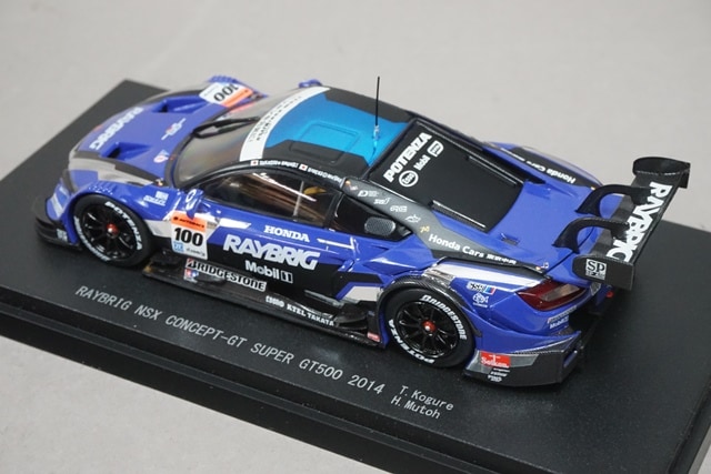 1/43 エブロ 45071 レイブリック ホンダ NSX コンセプトGT スーパー