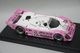 1/43 �����˥å�����ǥ� IG0110 �������� ���ݡ��� ���� R92CP �뼯 1993 #25