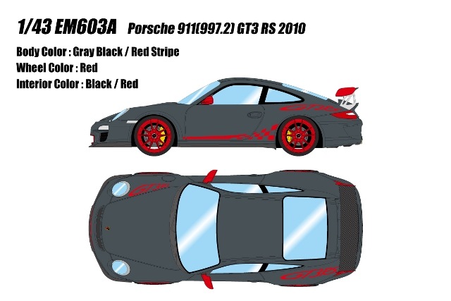 予約 EM603A メイクアップ/アイドロン 1/43 ポルシェ Porsche