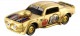 ����SC-06 ���������������ȥߥ�  �������������� C-3PO V8-C  18930