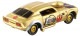 ����SC-06 ���������������ȥߥ�  �������������� C-3PO V8-C  18930
