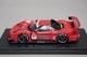 1/43 ���֥� 43921 �ۥ�� �ꥢ�� NSX �����ѡ�GT 2007 #17
