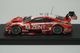 1/43 ���֥� 45066 �쥯���� ����� ����� RC F �����ѡ�GT500 2014 #1 Ω��ʹϩ / ʿ�깸ʿ