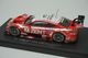 1/43 ���֥� 45066 �쥯���� ����� ����� RC F �����ѡ�GT500 2014 #1 Ω��ʹϩ / ʿ�깸ʿ