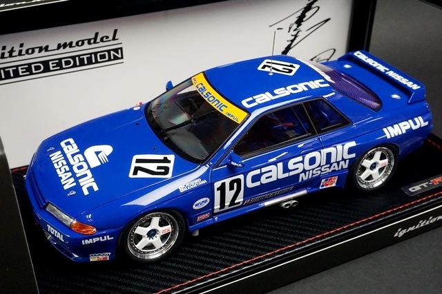 カルソニック スカイラインGT-R 星野一義  1/18 イグニッションモデル カルソニック スカイラインGT-R 星野一義 1/18 イグニッション