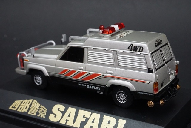 1/43 アオシマ 070222 スカイネット No.10 西部警察 サファリ