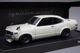 1/18 �����˥å�����ǥ� IG0703 �ޥĥ� ���Х�� (S124A) �ۥ磻�� ��Watanabe-Wheel