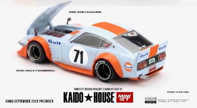 予約 KHMG317 TSM MINI-GT x KAIDO HOUSE 1/64 日産 Nissan