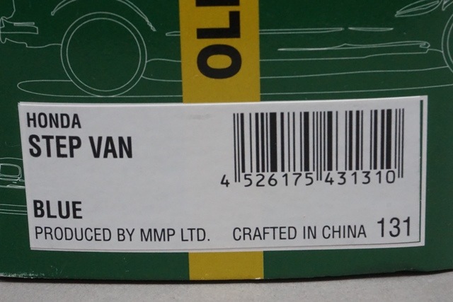 1/43 ֥ 43131 ۥ ƥåץХ ֥롼