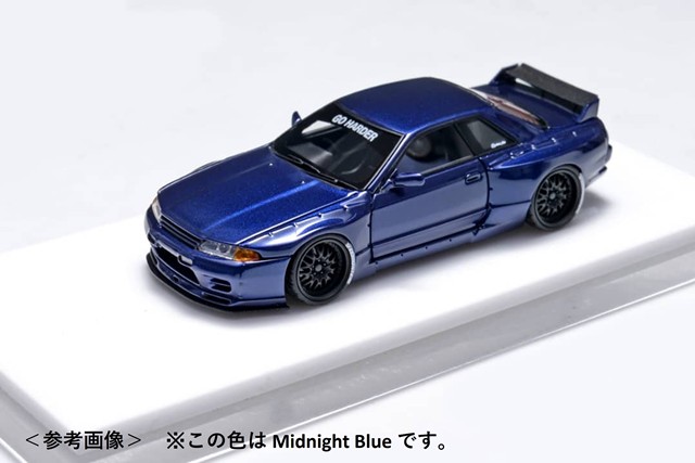 新品 404 Error 1/64 GTR R32 Rocket Bunny 改造 Pearl White, Boost