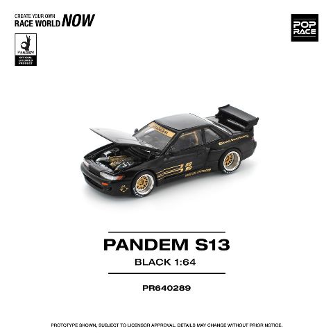 予約 PR640289 POP RACE 1/64 日産 パンデム シルビア PANDEM