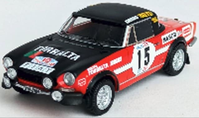 ヒィアットミニカー Amazon | トミカリミテッドヴィンテージ ネオ 1/64 LV-N131a