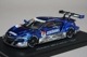 1/43 ���֥� 45517 �ۥ�� �����ҥ� NSX-GT �����ѡ�GT GT500 2017 #17