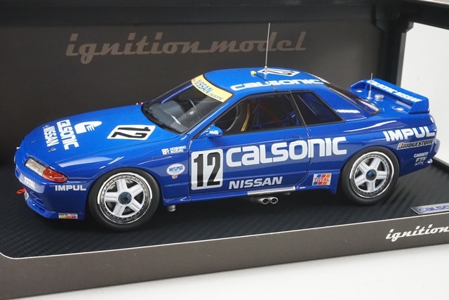 イグニッションモデル 1/18 日産 スカイラインGT-R　R32 1/18 イグニッションモデル IG1622 日産 カルソニック