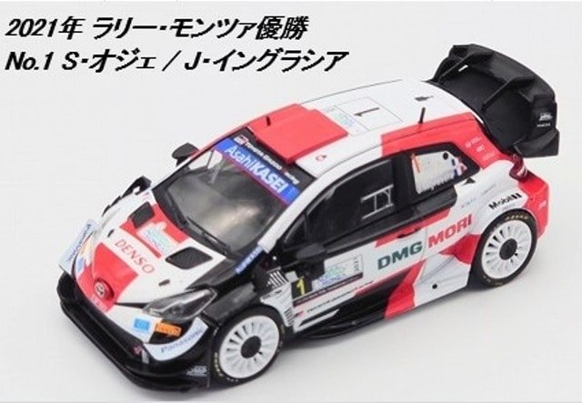 �����ò� RAM822A ������ 1/43 �ȥ西 ��ꥹ WRC 2021 ��꡼�����ĥ� ͥ�� #1 S.������ / J.���󥰥饷��