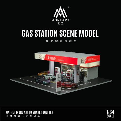 予約 MO936206 MoreArt 1/64 中国石化 ガソリンスタンド GAS