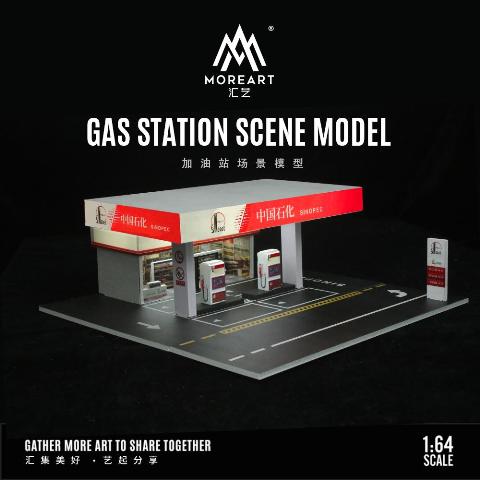MoreArt 1/64 Shell V-Power ガソリンスタンド ジオラマ 新品 MoreArt 1/64 Shell V-Power ガソリンスタンド ジオラマ