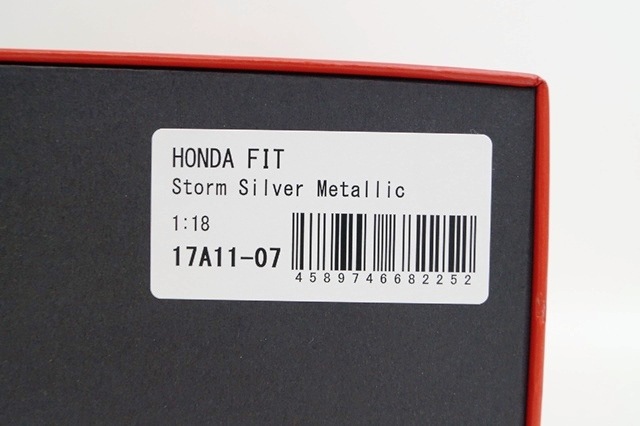 非売品・ノベルティ】ホンダFITクリスタル文鎮 非売品
