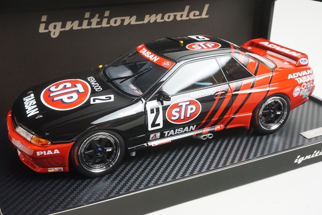 1/18 イグニッションモデル IG2111 日産 タイサン GT-R JTC 1993 #2