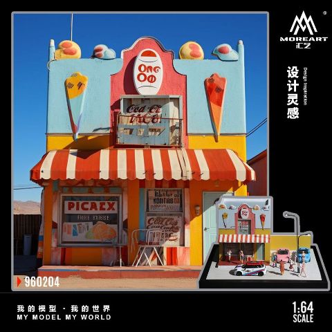 新品 MO960204 MoreArt 1/64 STREET SCENE ASSEMBLY SERIES 04