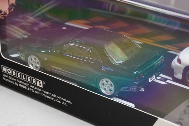 新品 MD64218 モデラーズ 1/64 頭文字D セットVol.18 中里毅