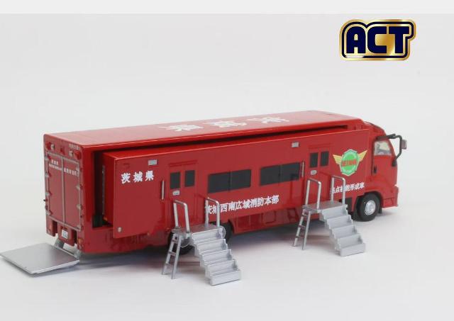 新品 ACT0004A ACTCAR アクトカー 1/64 消防車 茨城西南広域消防本部