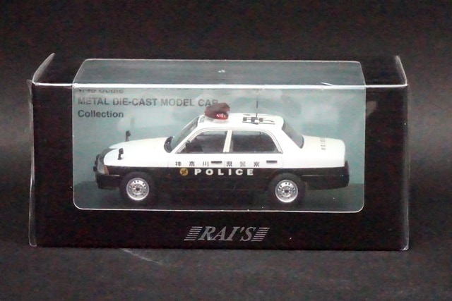 1/43 レイズ H7439503 日産 クルー 1995 神奈川県警察 所轄署