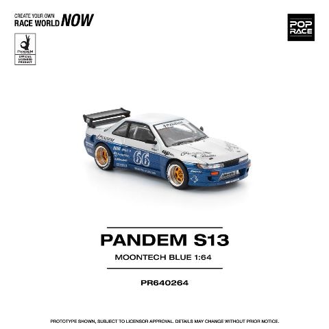 予約 PR640264 POP RACE 1/64 パンデム シルビア PANDEM SILVIA S13