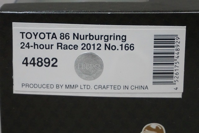 1/43 エブロ 44892 トヨタ 86 ニュルブルクリンク 24時間 レース 2012