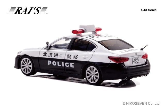 新品 H7432101 レイズ 1/43 日産 スカイライン GT (V37) 2021北海道