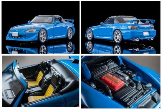 予約 LV-N390a トミカリミテッドヴィンテージ 1/64 ホンダ S2000 TypeS