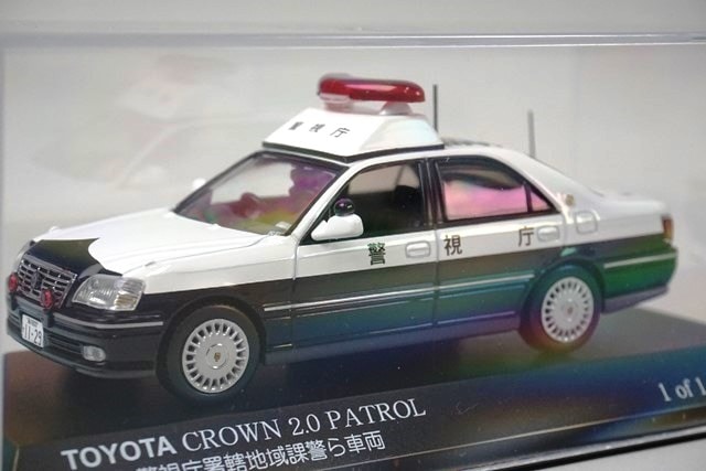 1/43 レイズ H7430304 トヨタ クラウン 2.0 2003 警視庁 所轄地域課