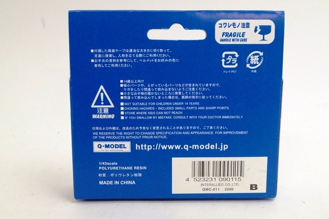 ����QMC-011 Q-MODEL 1/43 RACERS B ������ �ȥ西 1966-1969