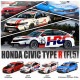 ���� M65310 �⡼�����إ�å��� 1/64 �ۥ�� Honda Civic Type R (FL5) Rally Red
