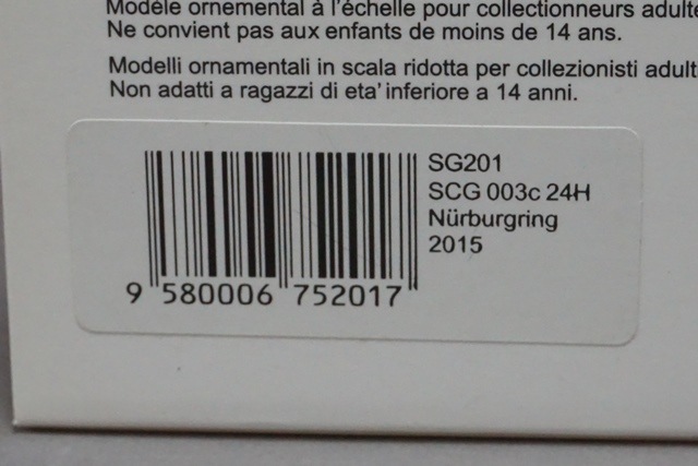 1/43 ѡ SG201 SCG 003c 24h Nurburgring 2015 #9