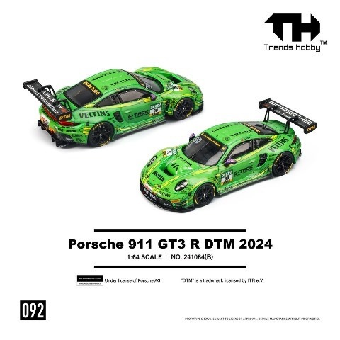 Trends Hobby 1/64 ポルシェ 911 GT3 R 会場限定 予約 241084-B Trends Hobby 1/64 ポルシェ Porsche 911 GT3 R