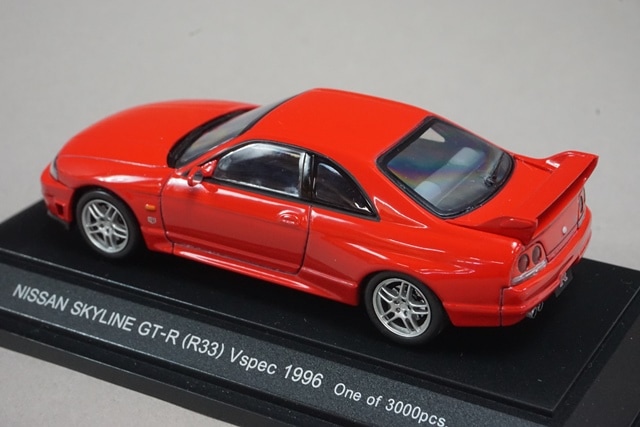 1/43 エブロ 43585 日産 スカイライン GT-R (R33) Vスペック 1996