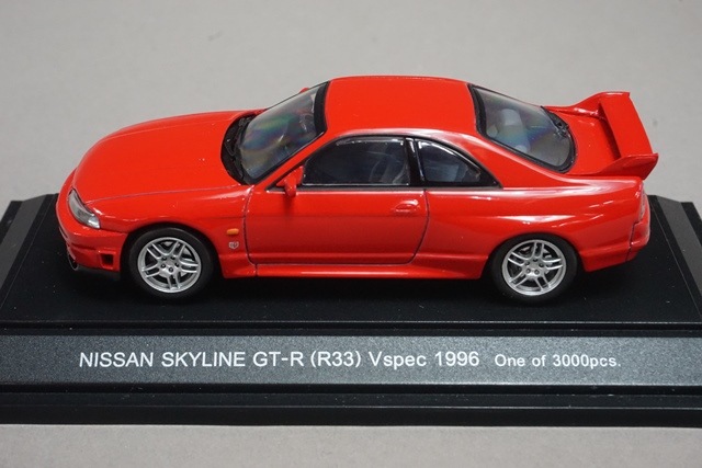 1/43 エブロ 43585 日産 スカイライン GT-R (R33) Vスペック 1996