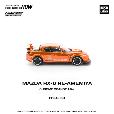 予約 PR640281 POP RACE 1/64 マツダ 雨宮 MAZDA RX-8 RE