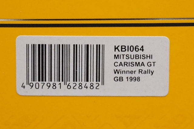 ゲイリー リクエスト 8点 まとめ商品 水作 水作エイトコアS セラミックカートリッジ | 水中生物用品・水槽