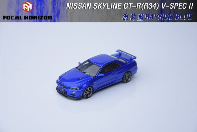 FOCAL HORIZON GTR R34 ミニカー Preorder] Focal Horizon 1:64 Nissan Skyline GT-R R34 Z-Tune