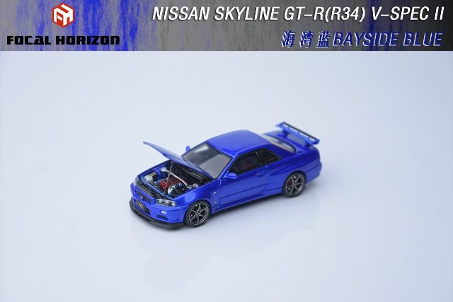 FOCAL HORIZON GTR R34 ミニカー 予約 Focal Horizon FH 1/64 日産 スカイライン Skyline GT-R