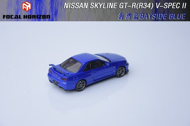 新品 Focal Horizon FH 1/64 スカイライン Skyline GT-R R34 V-SPEC-II