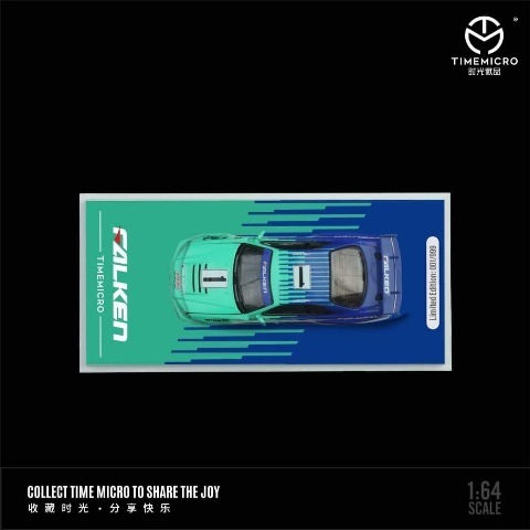 Tarmac Works 1/64 Vertex Nissan Silvia (S13) Falken